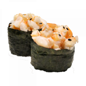 52.GUNKAN GAMBAS